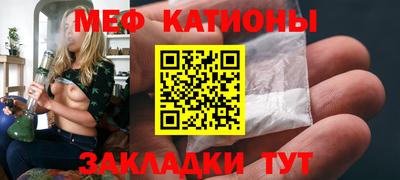 PSILOCYBIN Конаково