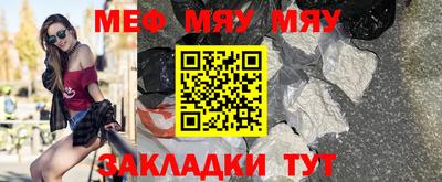 гашик Коммунар