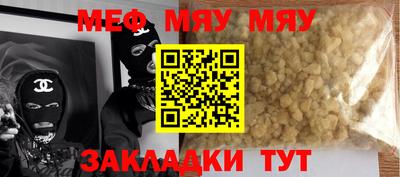 гашик Коммунар