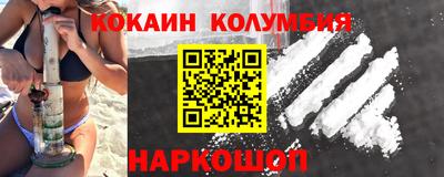 гашик Коммунар