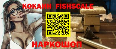 PSILOCYBIN Конаково