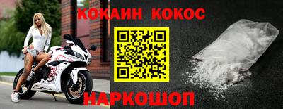 PSILOCYBIN Конаково