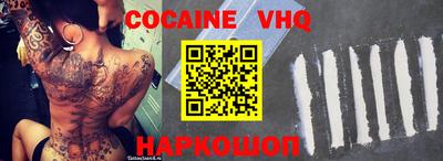 спиды Комсомольск-на-Амуре