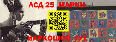 спиды Комсомольск-на-Амуре