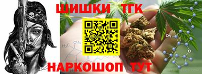 спиды Комсомольск-на-Амуре