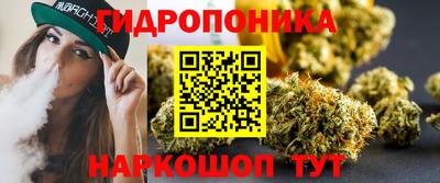 PSILOCYBIN Конаково