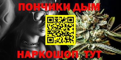 PSILOCYBIN Конаково