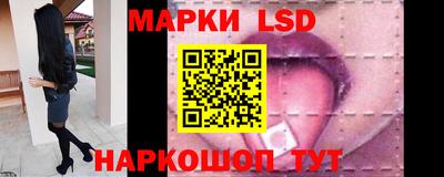 PSILOCYBIN Конаково