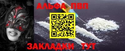 гашик Коммунар