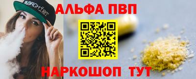 гашик Коммунар