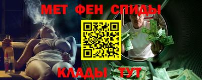 гашик Коммунар