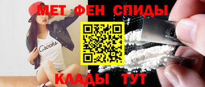 PSILOCYBIN Конаково