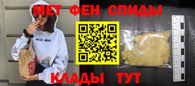 PSILOCYBIN Конаково