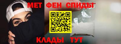 гашик Коммунар