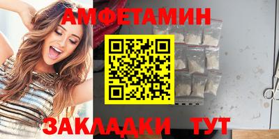 гашик Коммунар