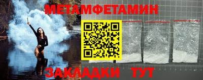 PSILOCYBIN Конаково