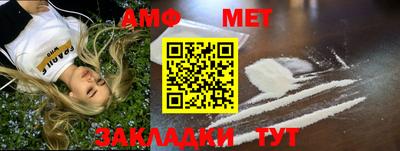 гашик Коммунар