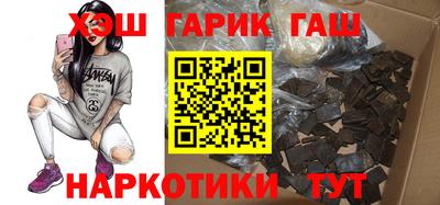 спиды Комсомольск-на-Амуре