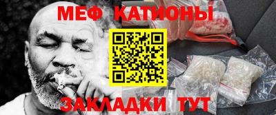 спиды Комсомольск-на-Амуре