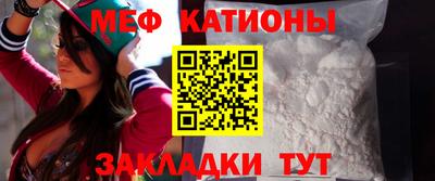 спиды Комсомольск-на-Амуре