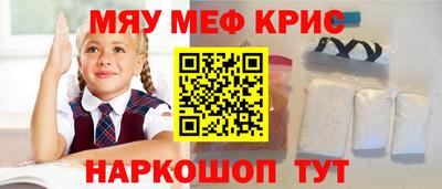 гашик Коммунар