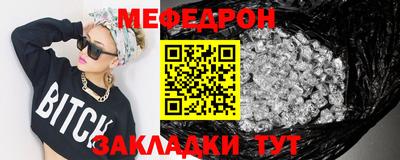 гашик Коммунар