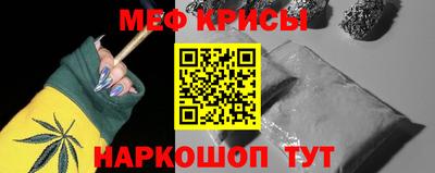 спиды Комсомольск-на-Амуре
