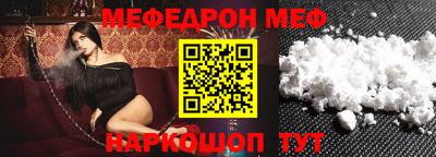 гашик Коммунар