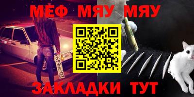 PSILOCYBIN Конаково