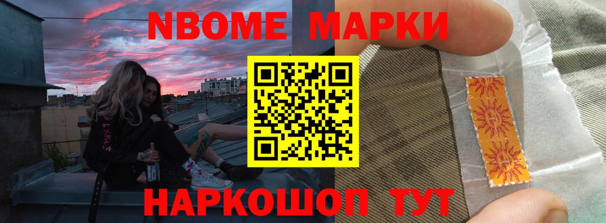 Кириши  Вход с VPN  Экстази  Меф МЯУ МЯУ кристаллы  ГАШ  Гашиш  Каннабис  Кокаин 
