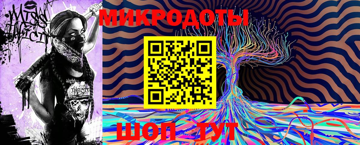 Псилоцибиновые грибы Psilocybine cubensis  Псилоцибиновые грибы Psilocybine cubensis  Кириши  Вход с VPN 