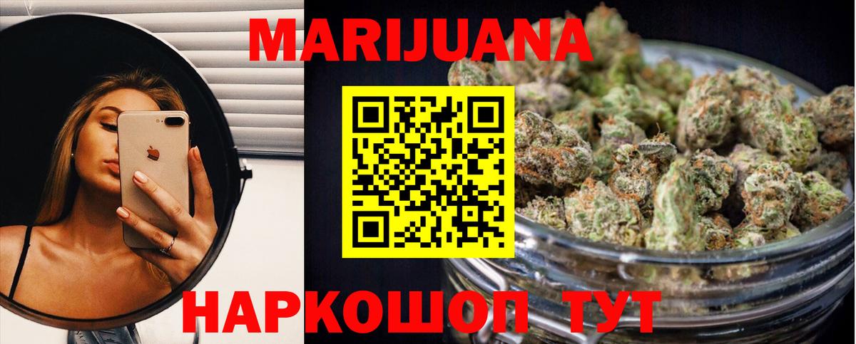 Гашиш Кириши